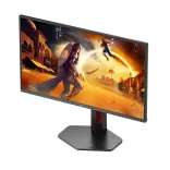 AOCG4Q25G4SRcomputermonitor