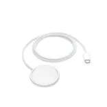 AppleMagSafeCharger1mNew