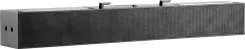HPS101Speakerbar