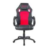 LAMTECHGAMINGCHAIRB.REDKRONOS