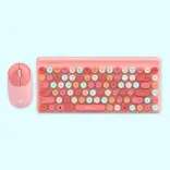 SONIC GEAR SONICBAR U200 WHITE