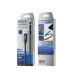 WKWDC-63aUSBUSB-CPD66W1.2m
