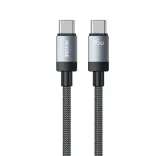 WKWDC-98USB-CtoUSB-CPD65W1m