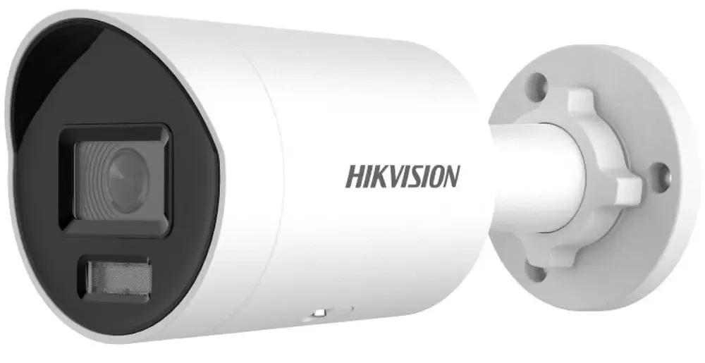 HIKVISION - DS-2CD2087G2H-LIUeF 2.8mm