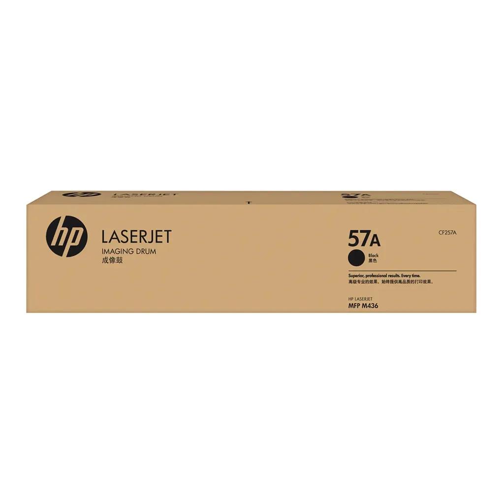 HP57AOriginalLaserJetImagingDrum