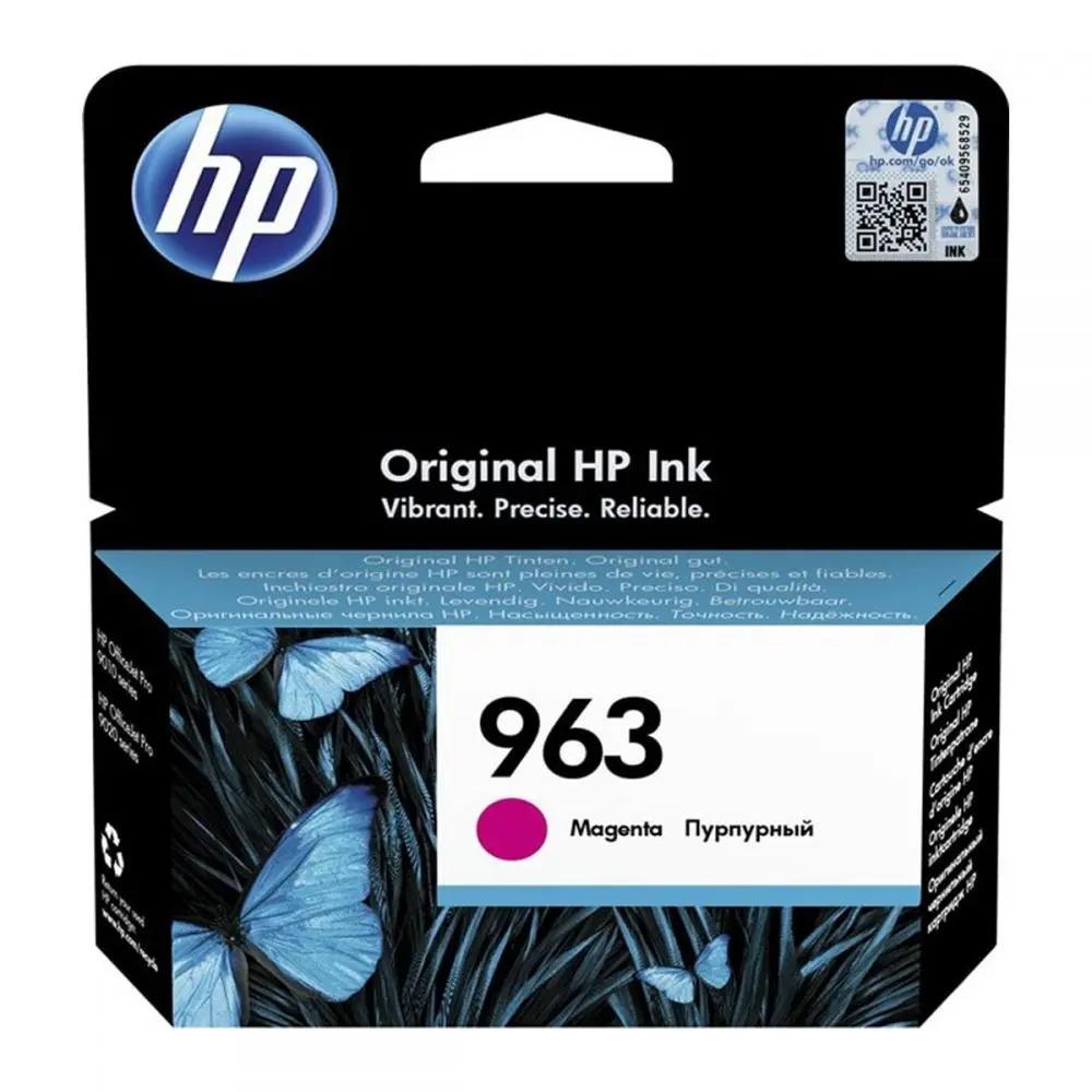 HP 963 Magenta Ink Cartridge ( 3JA24AE )_1.webp