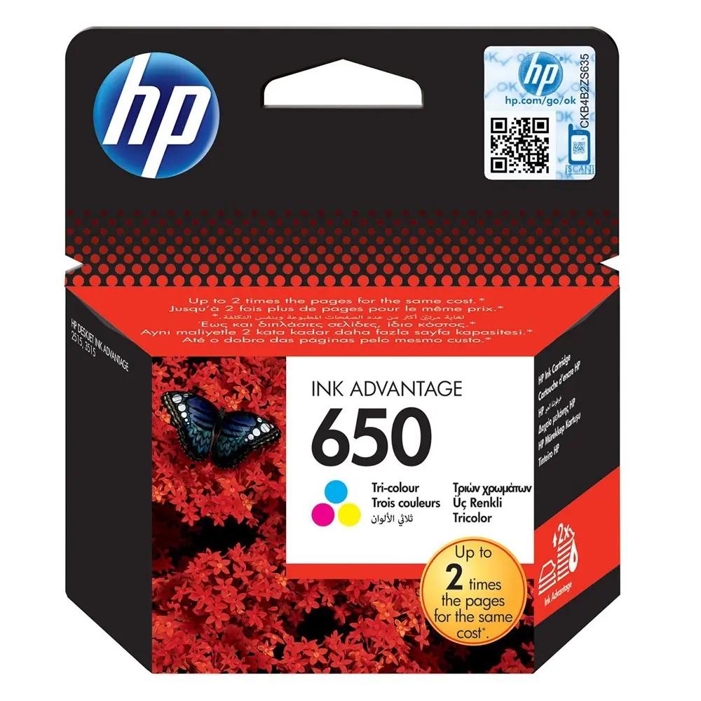 HP Μελάνι Inkjet No.650 Colour_1.webp