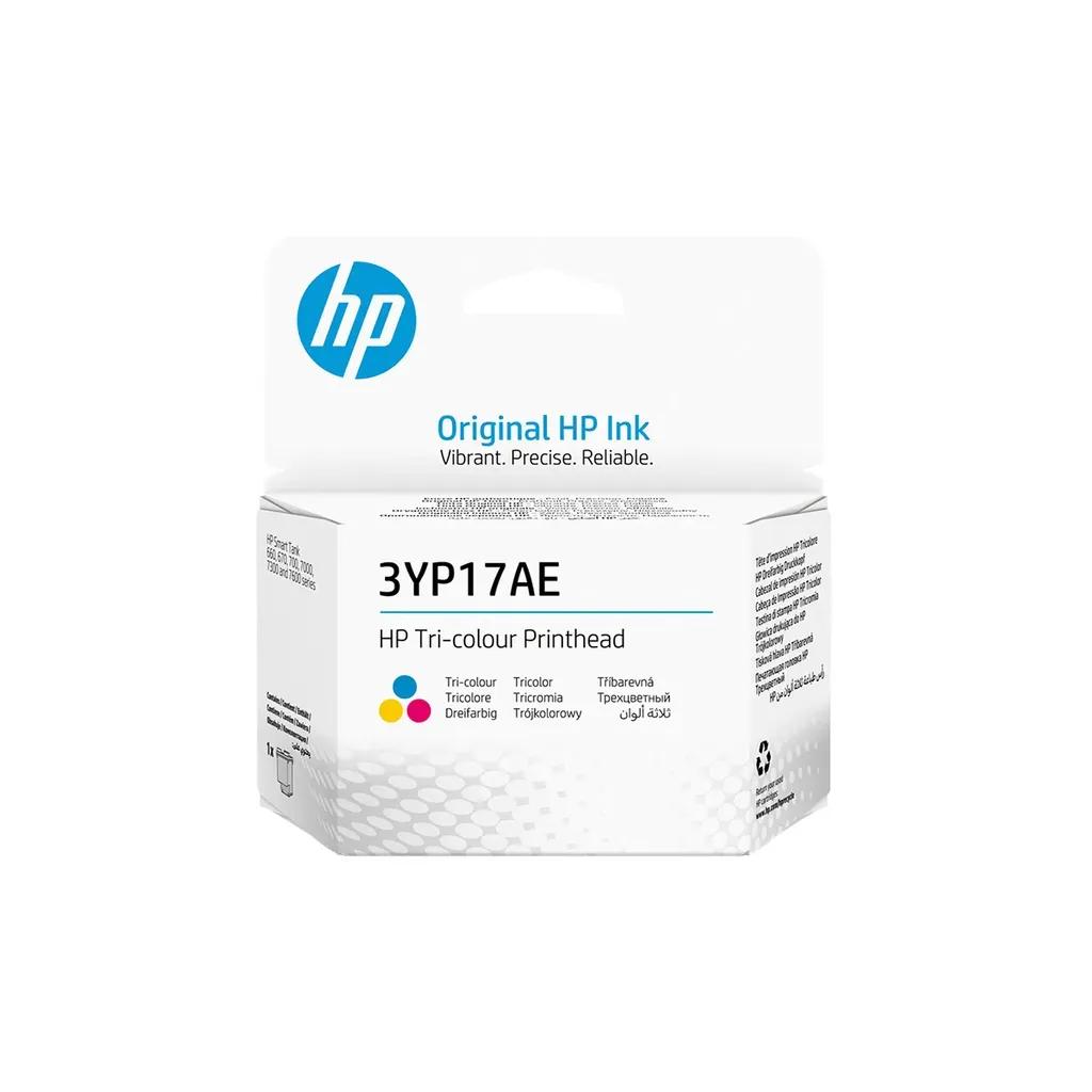 HPTri-ColorPrinthead3YP17AE