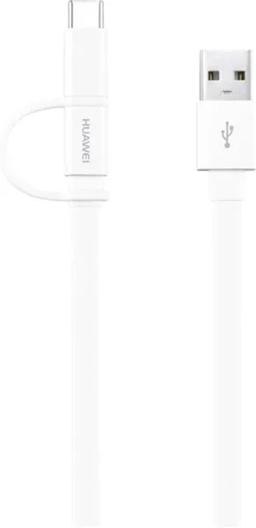 HuaweiTypeCCableToUsb1.5m2AWhite