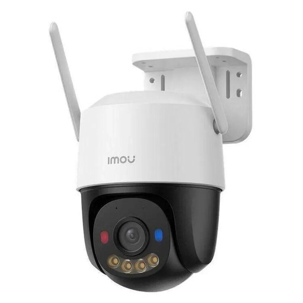 IMOUCAMERACRUIZERSC3K5MPWIFIPTZ