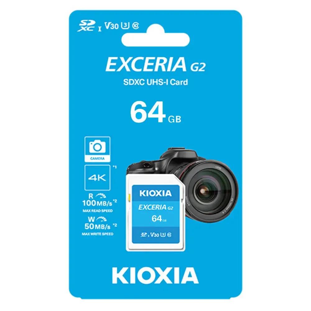 KIOXIA SD EXCERIA 64GB UHS I GEN2 U3 V30