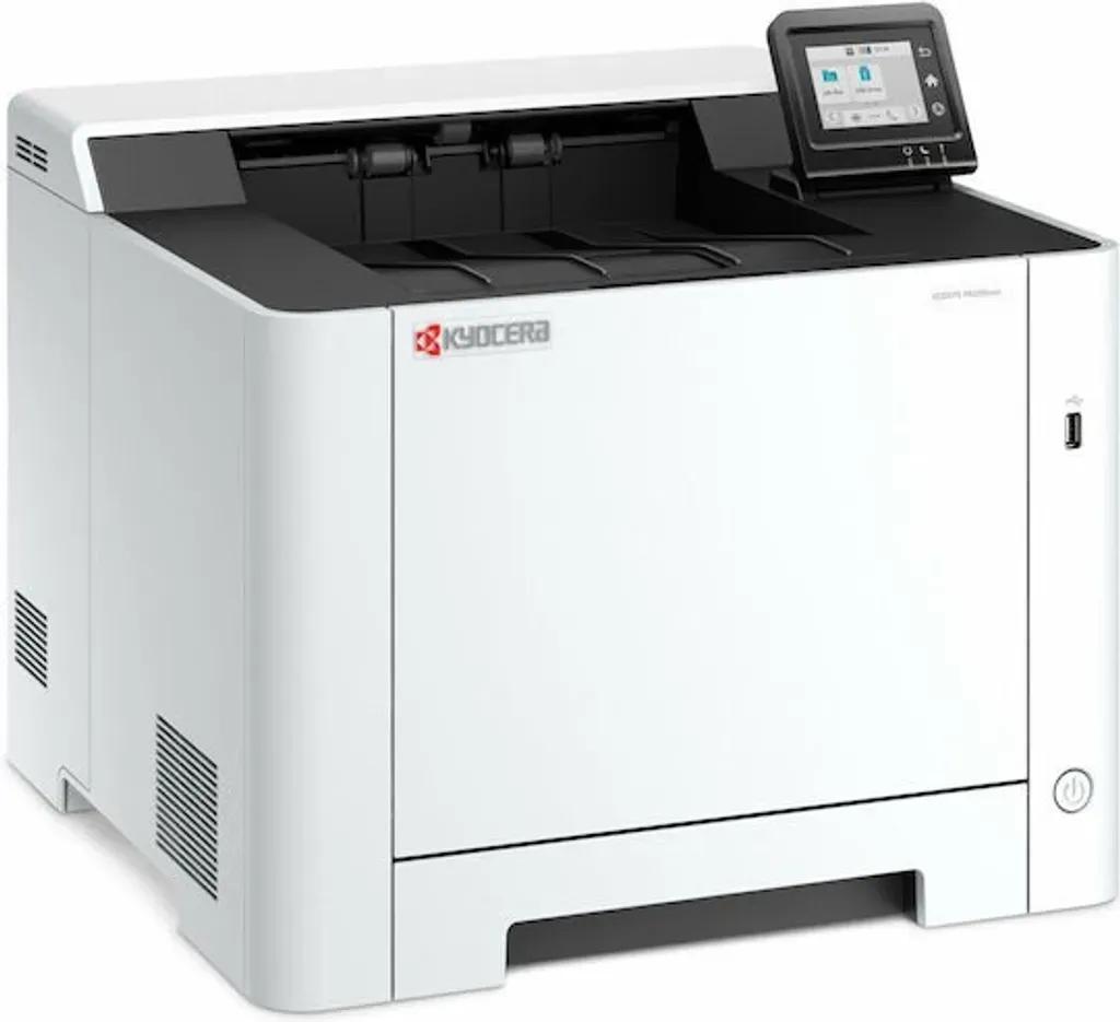 KYOCERAPrinterPA2101CXColorLaser