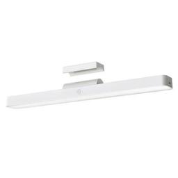 XiaomiMiMagneticReadingLightBarGL