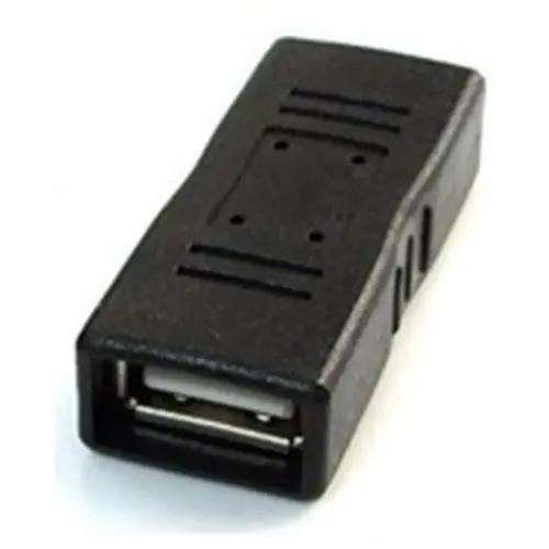 CABLEXPRT USB 20 COUPLER BLACK