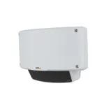 AXIS D2110-VE SECURITY RADAR