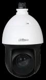 DAHUA-SD49225DB-HC