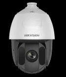 HIKVISION-DS-2AE5225TI-AE