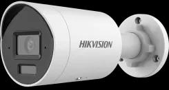 HIKVISION - DS-2CD2043G2-LI2U