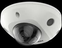 HIKVISION-DS-2CD2546G2-ISC