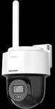 HIKVISION-DS-2DE2C200IWGWW