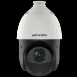 HIKVISION - DS-2DE4425IW-DE(T5)
