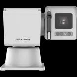 HIKVISION-DS-2DY5A432MWG-ELW