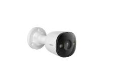 IMOUPOECAMERAPS3E5MPOUTDOOR
