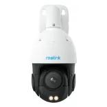 IPCameraReolinkP840