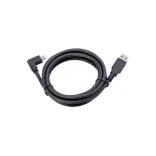 JABRAPANACASTUSBCABLE1.8m