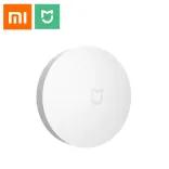 Mi Wireless Switch