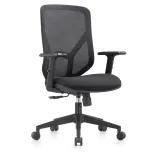 VEROOFFICEChairMITIS2000Black