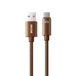 WKWDC-63aUSBUSB-CPD66W1.2m