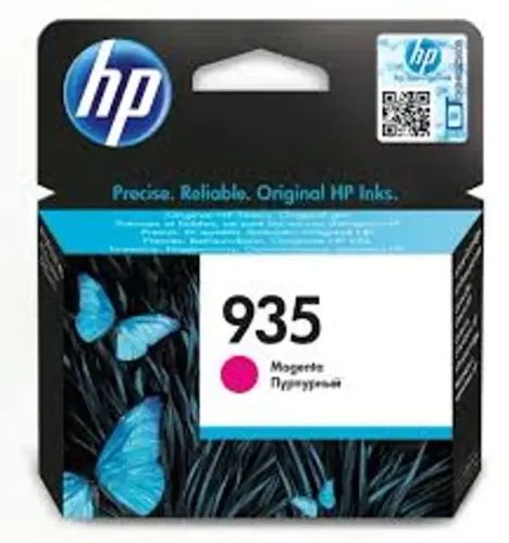 INKHPNo935MagentaC2P21AE