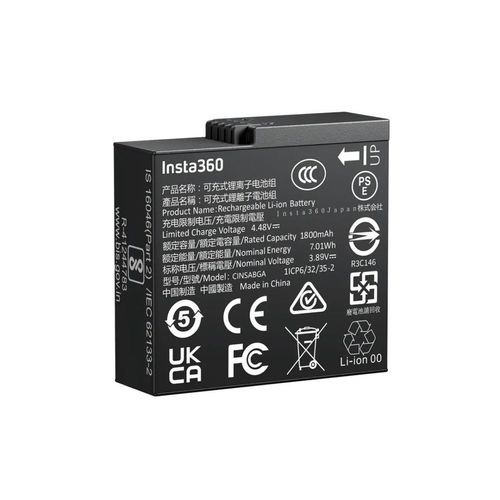 Insta360AcePro2Battery
