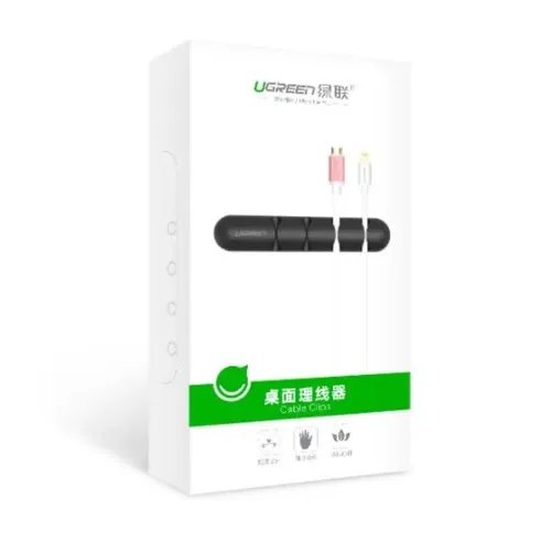 ClipsUGREENLP1143076242.