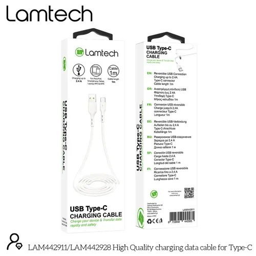 LAMTECH DATACABLE TYPE C 1m WHITE