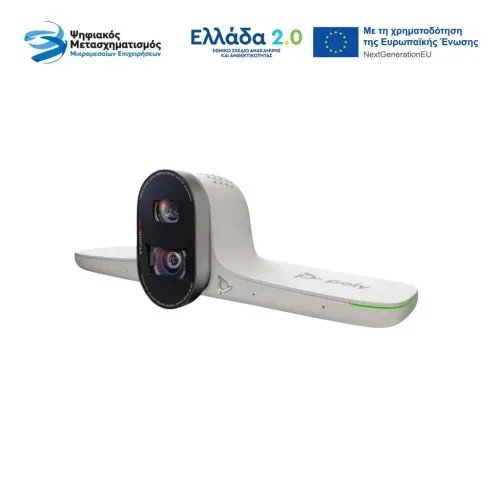 POLYSTUDIOE70SMARTCAMERA