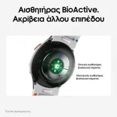 SamsungGalaxyWatch740mmLTEGreen