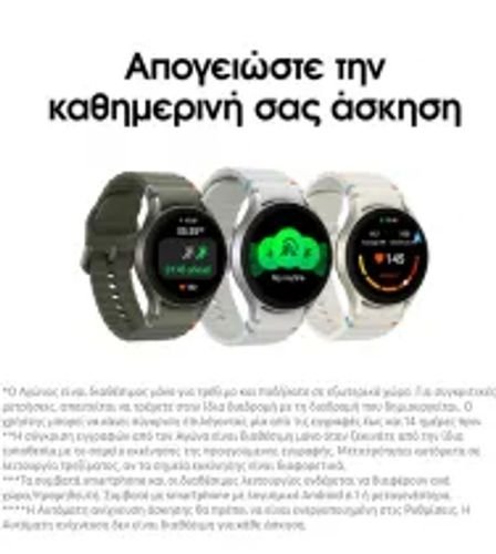 SamsungGalaxyWatch740mmLTEGreen
