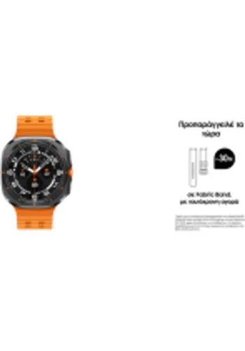 SamsungGalaxyWatchUltra2025Gray