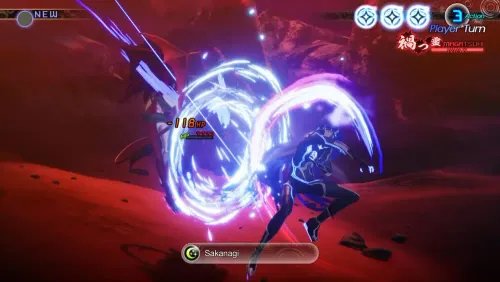 Shin Megami Tensei V Vengeance  PS5