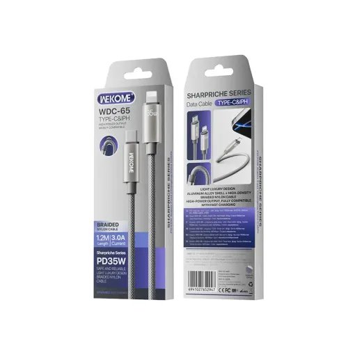 WKWDC-65USB-CLightningPD35W1.2m