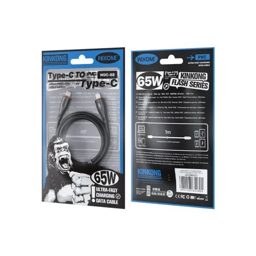 WKWDC-68USB-CUSB-CPD65W1m