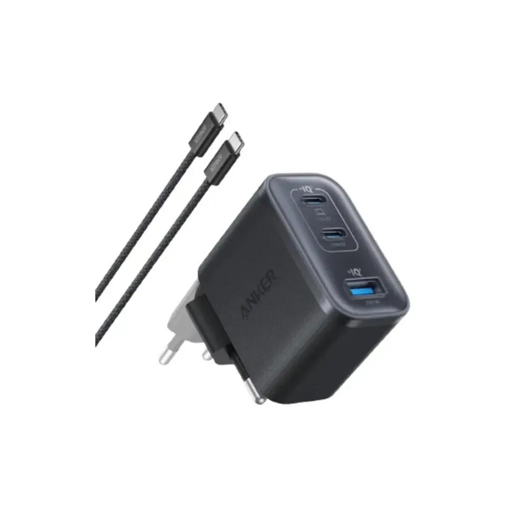 AnkerWallChargerNano70W2xUSB-C1xUSBAFoldablePlugBlackGrey