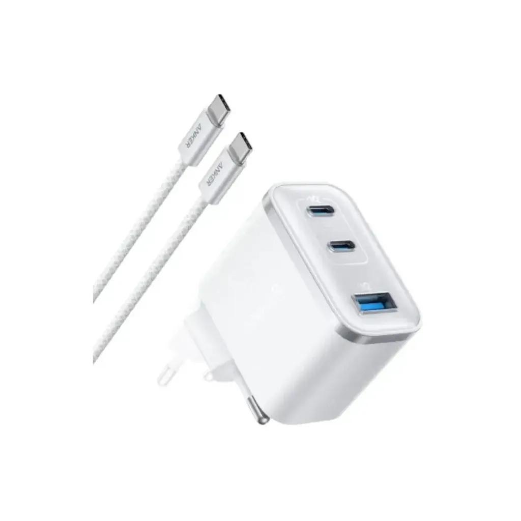AnkerWallChargerNano70W2xUSB-C1xUSBAFoldablePlugWhite