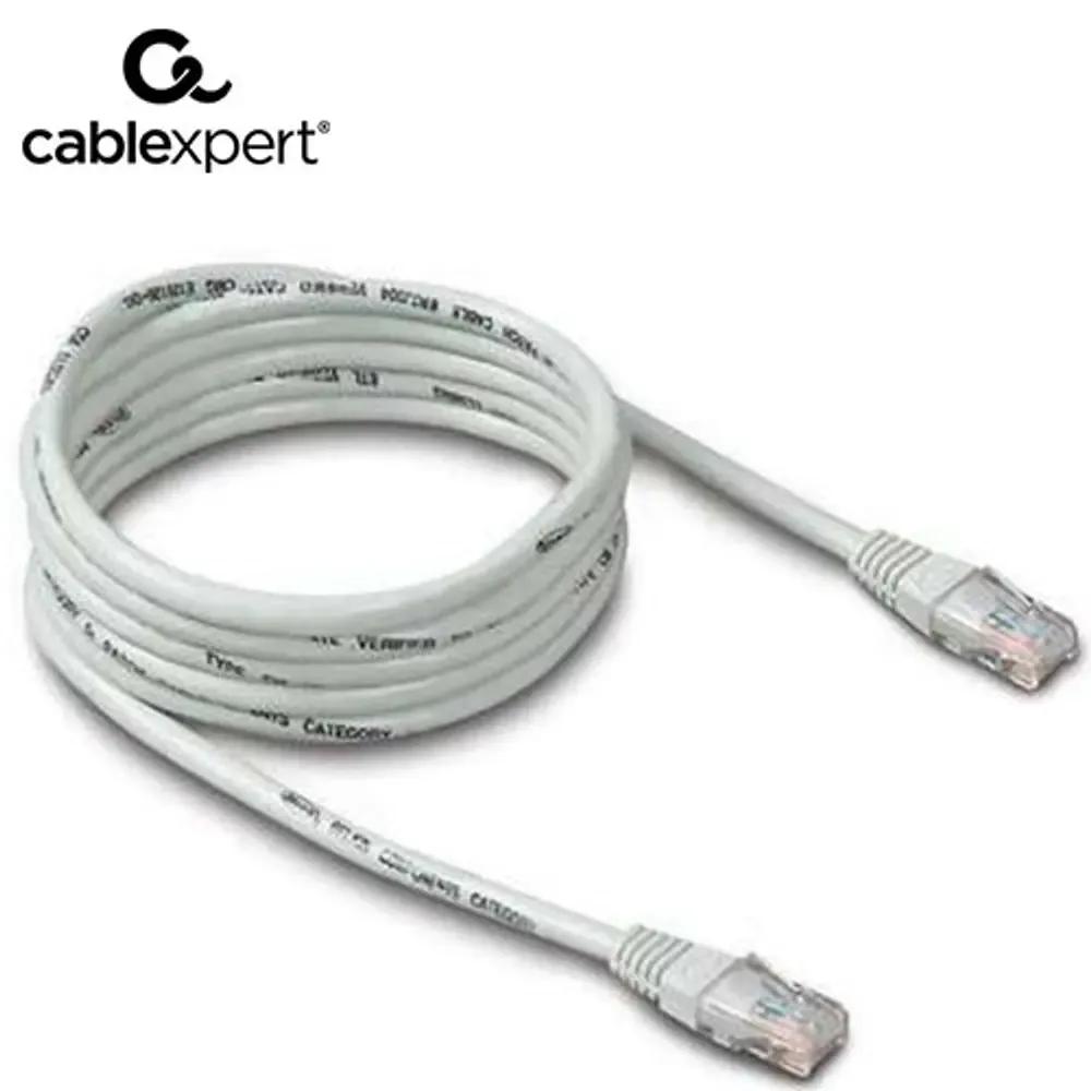 CABLEXPERT PATCH CORD CAT 5E MOLDED STRAIN RELIEF 50U PLUGS 20M