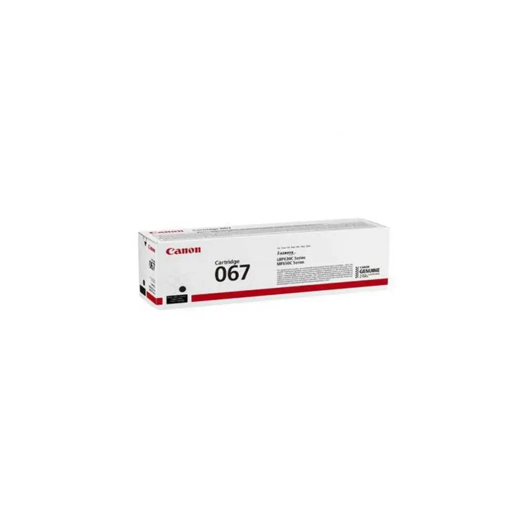 Canon067TonerLaser13505102C002
