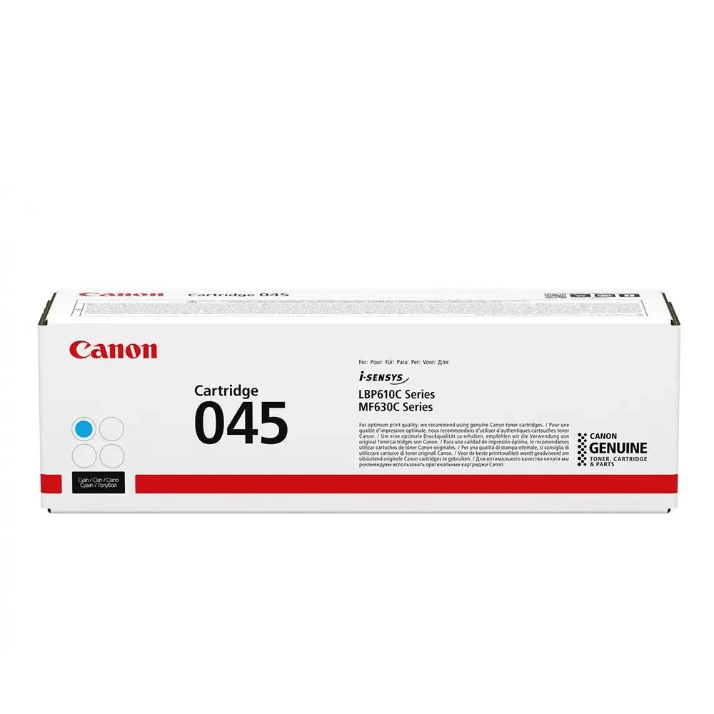 CanonLBP610MF630SERIESTONERCYAN1241C002CAN-045C