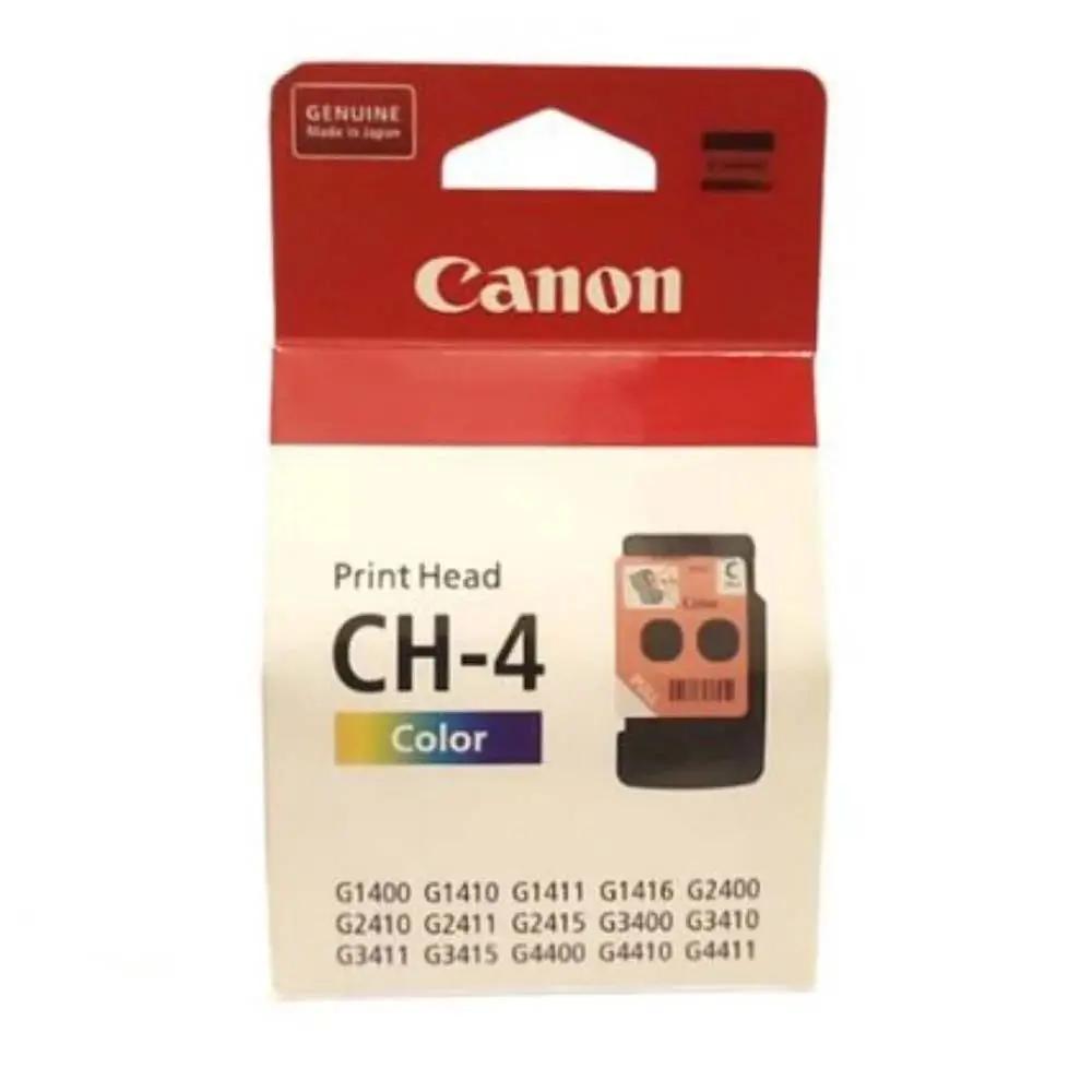 Canon Print head for G1411, G2411, G3411, G2415, G3415, G4411_1.webp