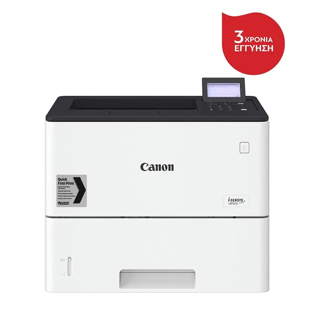 Canon i-SENSYS LBP325x Mono Laser Printer 3515C004AA CANLBP325X